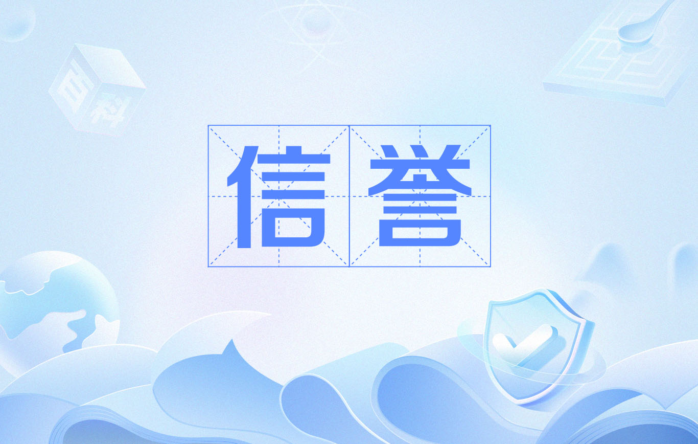 泛目录怎么快速收录蜘蛛池
